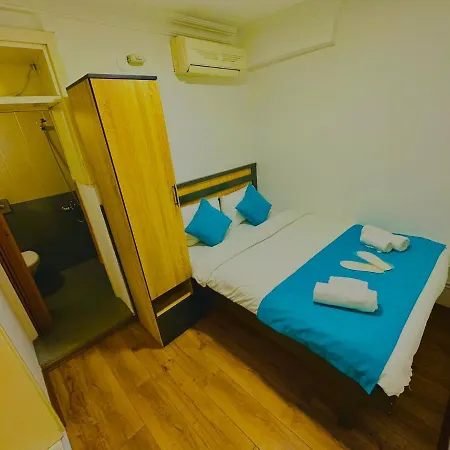 La Maison Bleue Ξενοδοχείο 3*