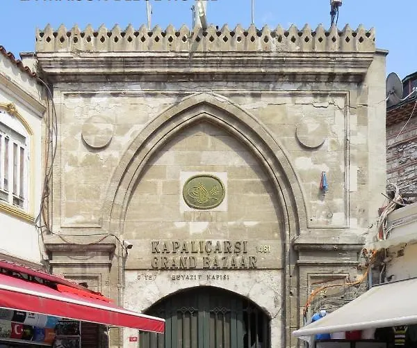 Hotel La Maison Bleue 3*